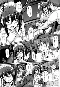 COMIC AUN 2016-06