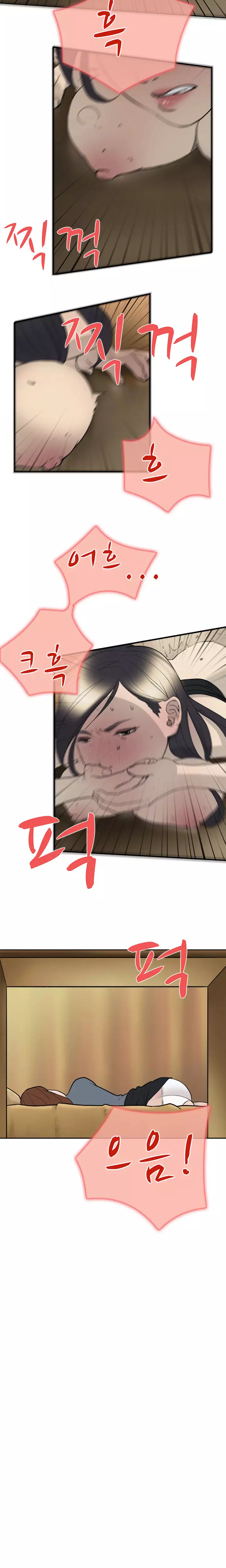 Two Timing Ch.0-32