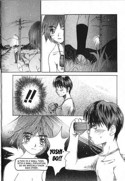 Mousou Mania Onnanoko chapter 1-5