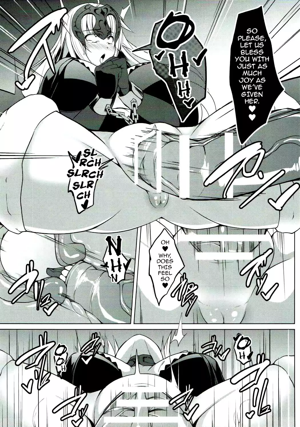 Shinshoku Seijo ChaosTide {darknight}