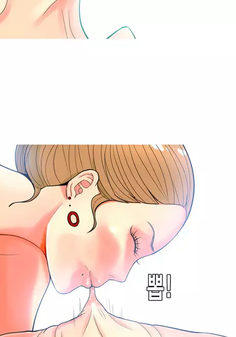 Hooker Ch.1-32