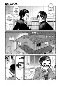 (Shota Scratch SP2) [Shounen Zoom (Shigeru)] Manga Shounen Zoom Vol. 13 [English]