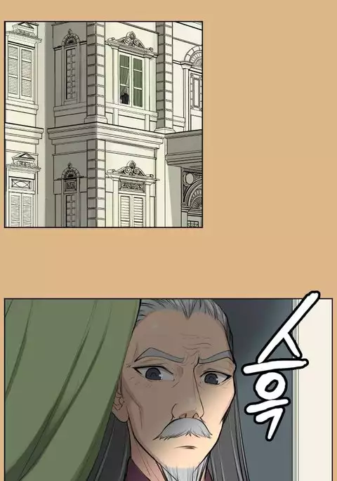 Aharoo Ch.1-17