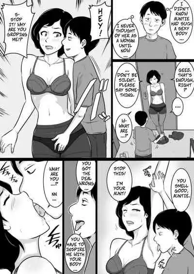 Kuchiurusai Oba | My Annoying Aunt