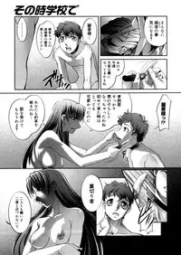 Comic Megastore-H 2006-04 Vol. 41