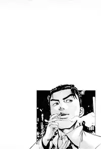 [Kamihashi Tani, Hino Shunpei] Fuuzoku Tenchou Monogatari Vol.01