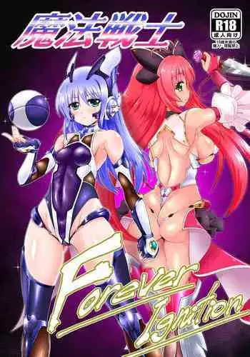 [Sankaku Doumei (fuchi)] Restraint Knights ~Kousoku Mahou Senshi~ (Various) [Chinese] [贝尔西行寺个人汉化] [Digital]