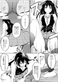 [honey lounge (hachimitsu)] Nibai! 2