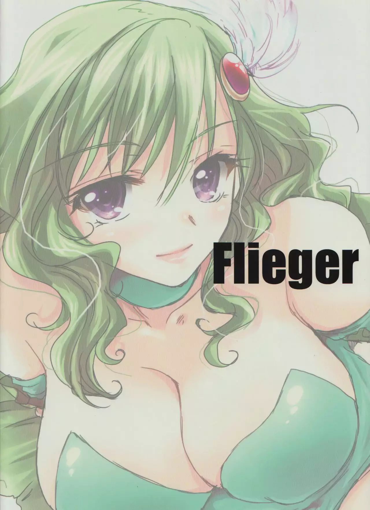 EG