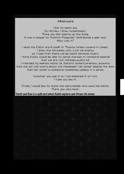 Ninniku Batake Shuukakusai Kinoe | Ninniku Batake Harvest Festival 1