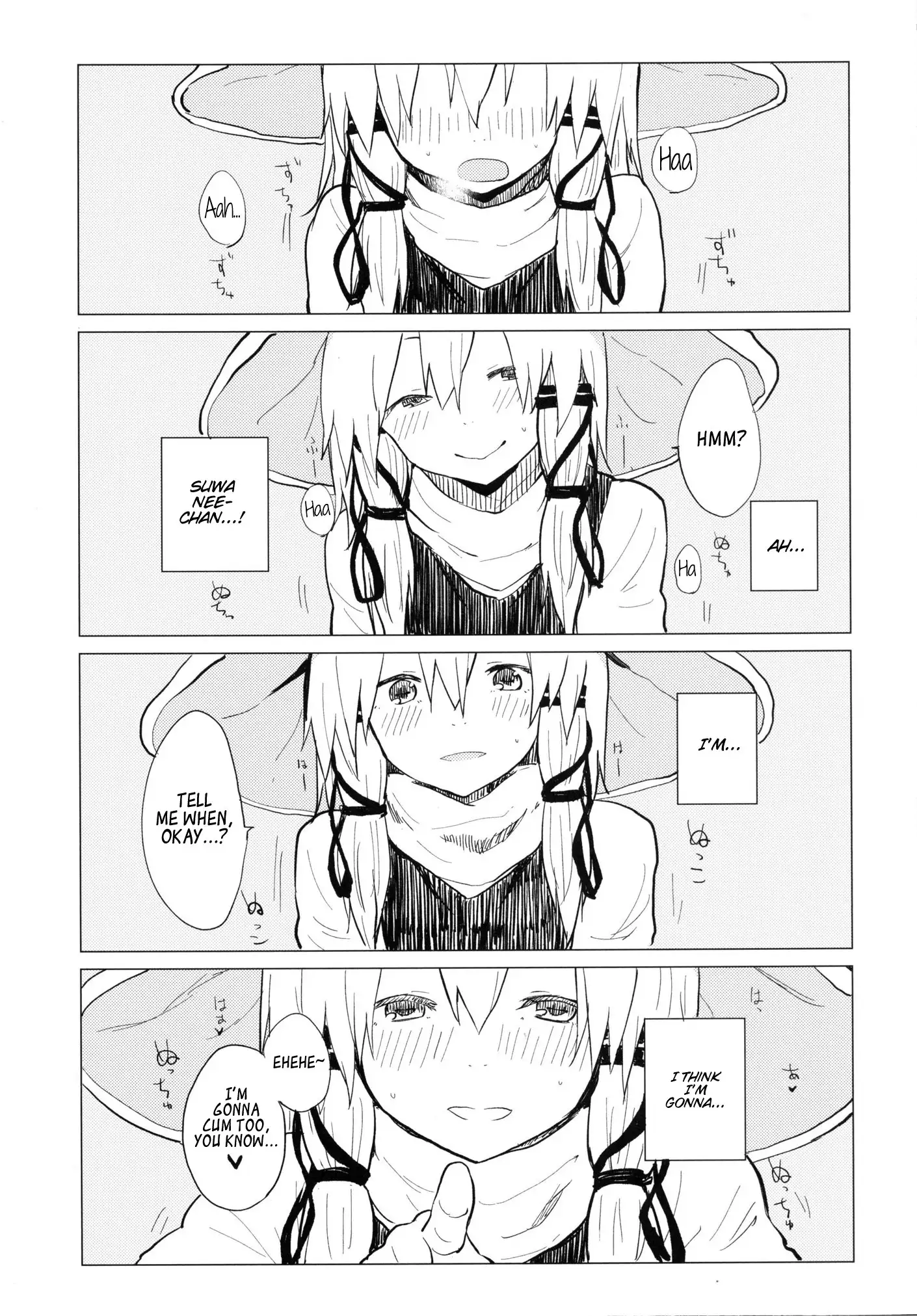 Being Spoiled by Suwa Nee-Chan...Ah!? Suwa Shota Extra Volume 5