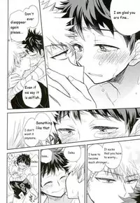 (SPARK11) [bb (Ume)] Paradise Lost (Boku no Hero Academia) [English]