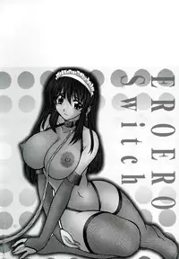 [Nanami Shizuka] EroEro Switch