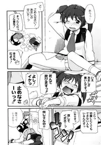 [SAKE] Say hello to SURREY