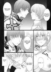 (RAG-FES27) [Runway (Louis & Visee)] KYRIE (Ragnarok Online) [English] =Pineapples r' Us=