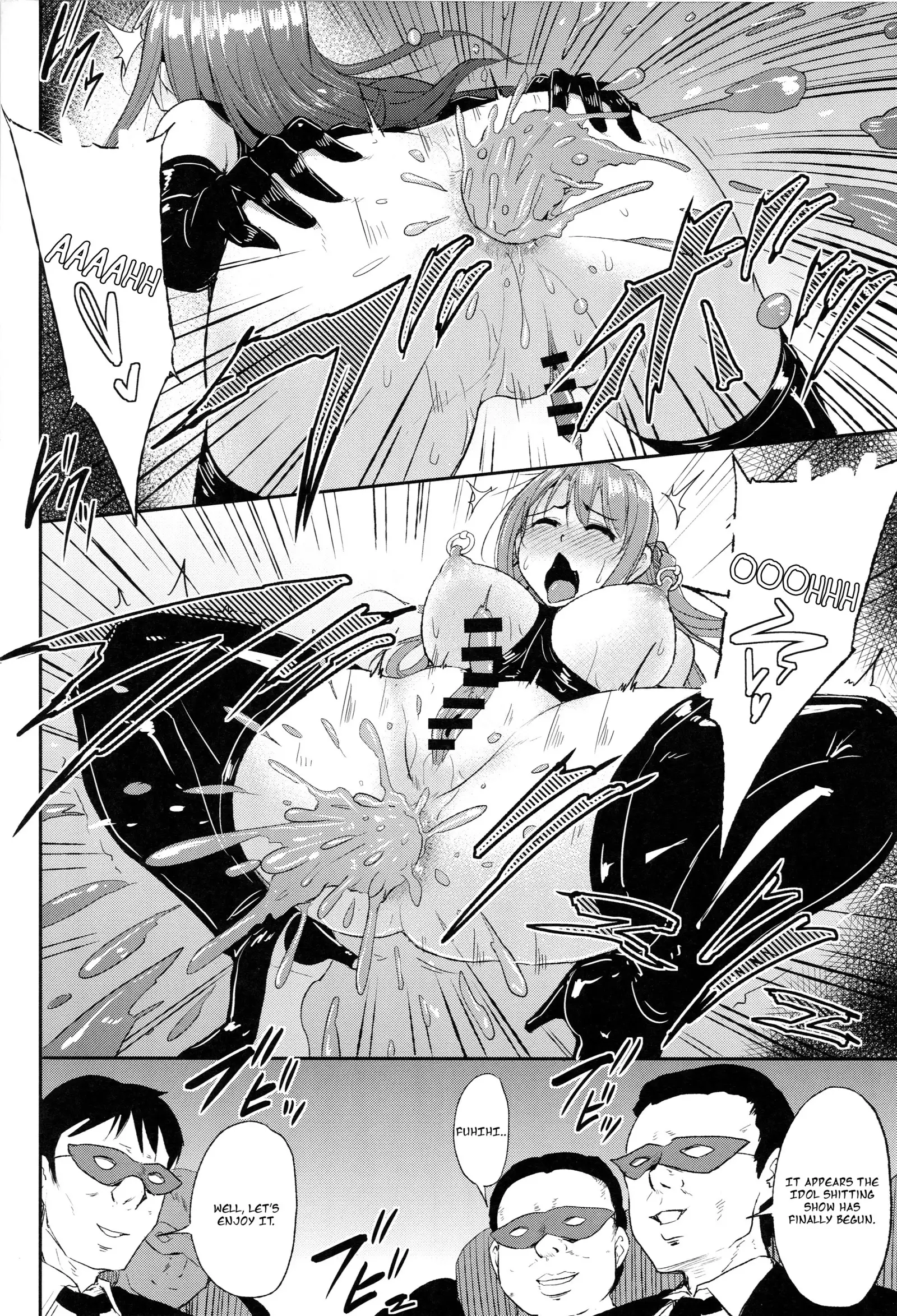 Perfect Lesson 5 -Idol Haisetsu Stage-