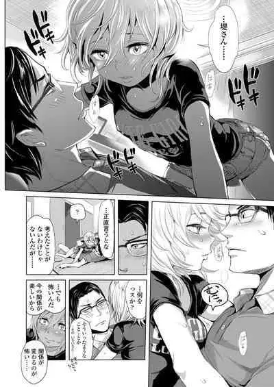 COMIC LO 2023-05