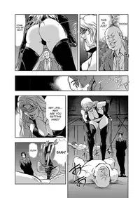 [Misaki Yukihiro] Nikuhisyo Yukiko 1 Ch. 1-2 [English] [desudesu] [Digital]