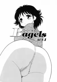 [SHINOZAKI REI] Bagels