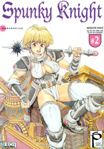 [Kozo Yohei] Spunky Knight 2 English]