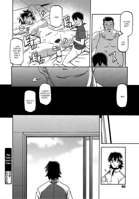 Gekkakou no Ori | The Tuberose's Cage Ch. 1-15