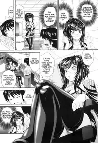 [Oshii Rei] Kougyaku Jugyou [English] [CGrascal]