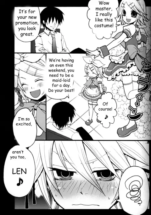 TsundeLen Cafe