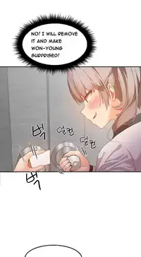 [Mx2J] Hari Dormitory Ch.0-21 (English) (Ongoing)