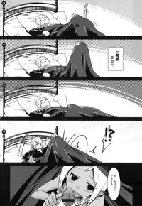 [Anthology] Ero Shota 17 - Shakunetsu X Binetsu X Otokonoko