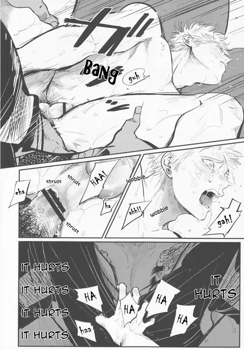 Aru Otoko no Higeki