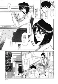 [Fujisawa Tatsurou] Mousou Club