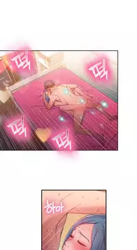 [Park Hyeongjun] Sweet Guy Ch.22-43 (Chinese)