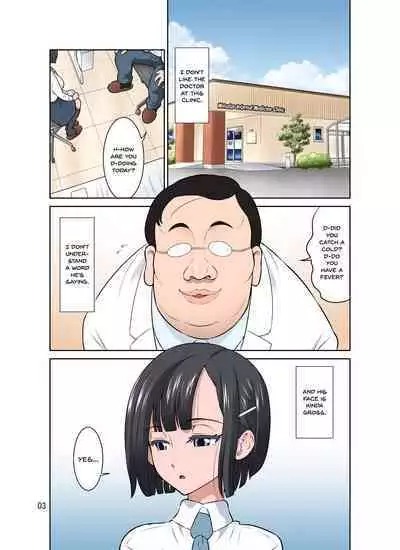 Waisetsu Clinic | Obscene Clinic