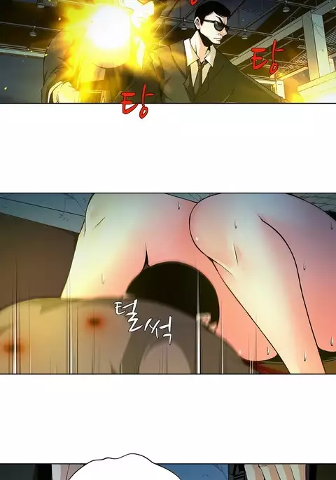 Twin Slave Ch.1-31