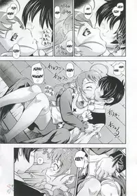 (C69) [Kensoh Ogawa (Fukudahda)] Otomate vol. A (Mai-Otome) [English] [SaHa]