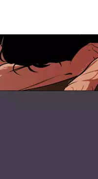 Desire King (慾求王) Ch.1-12 (chinese)