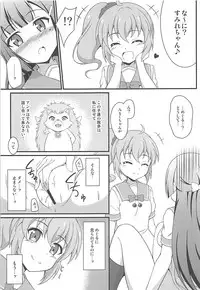 (C93) [BurstBomb.T (TKP)] BREAK Time 2 (Kaitou Tenshi Twin Angel)