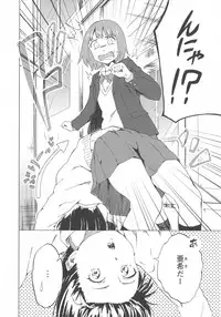 [Anthology] L -Ladies & Girls Love- 03