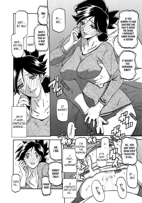 Gekkakou no Ori | The Tuberose's Cage Ch. 1-15