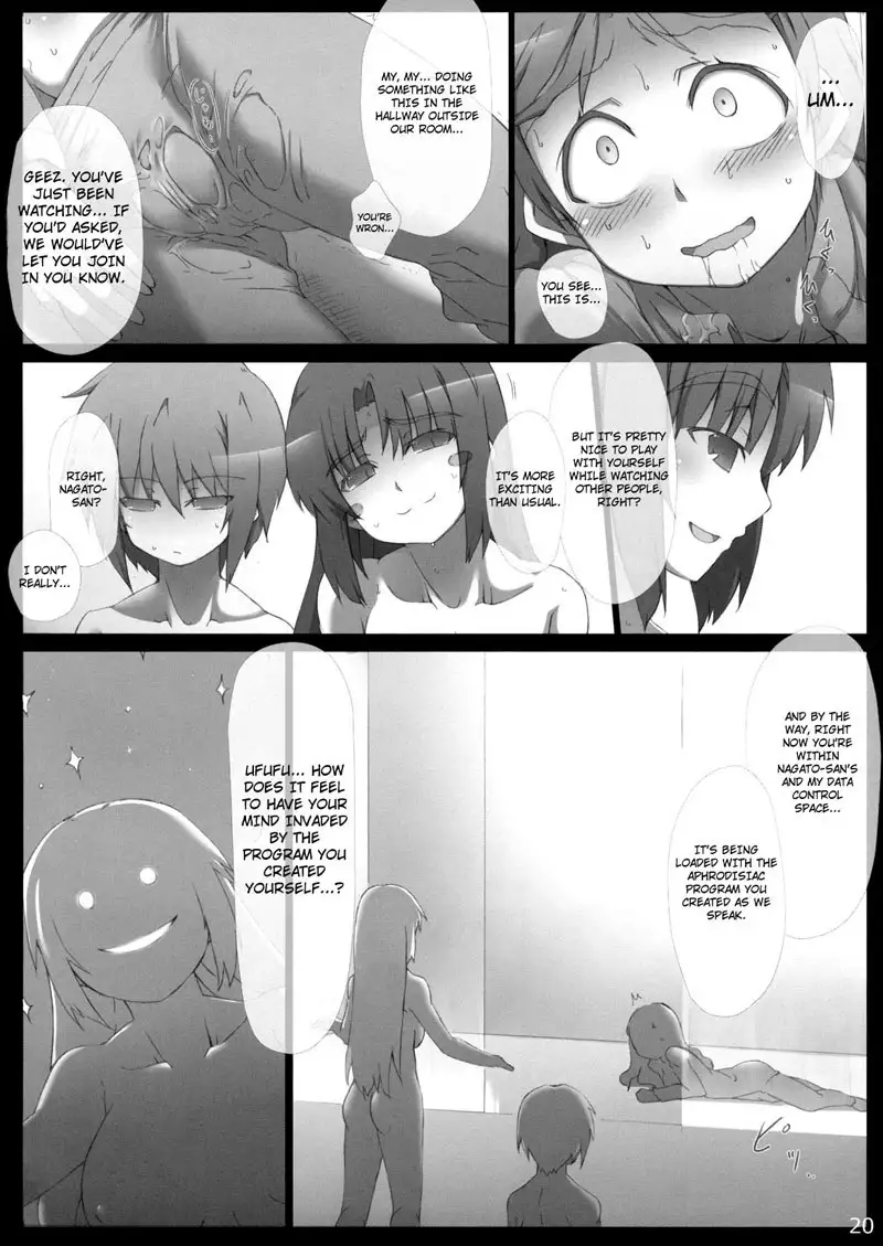 Omoni Asakura-san na Hon Alpha