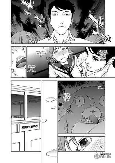 Seishokuki Volume 5