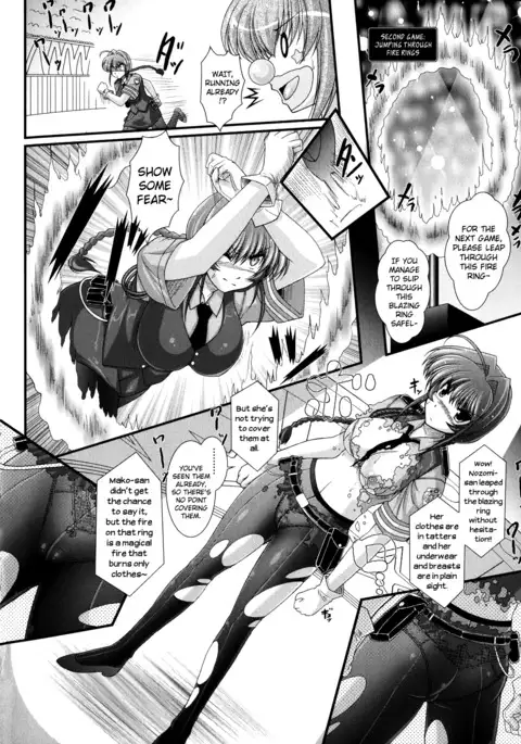 Akuma no Shitsumon Ch.1-11