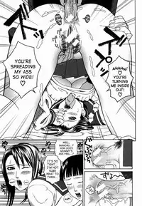 [Dakouin Saburou] Kan - Commit Adultery [English]