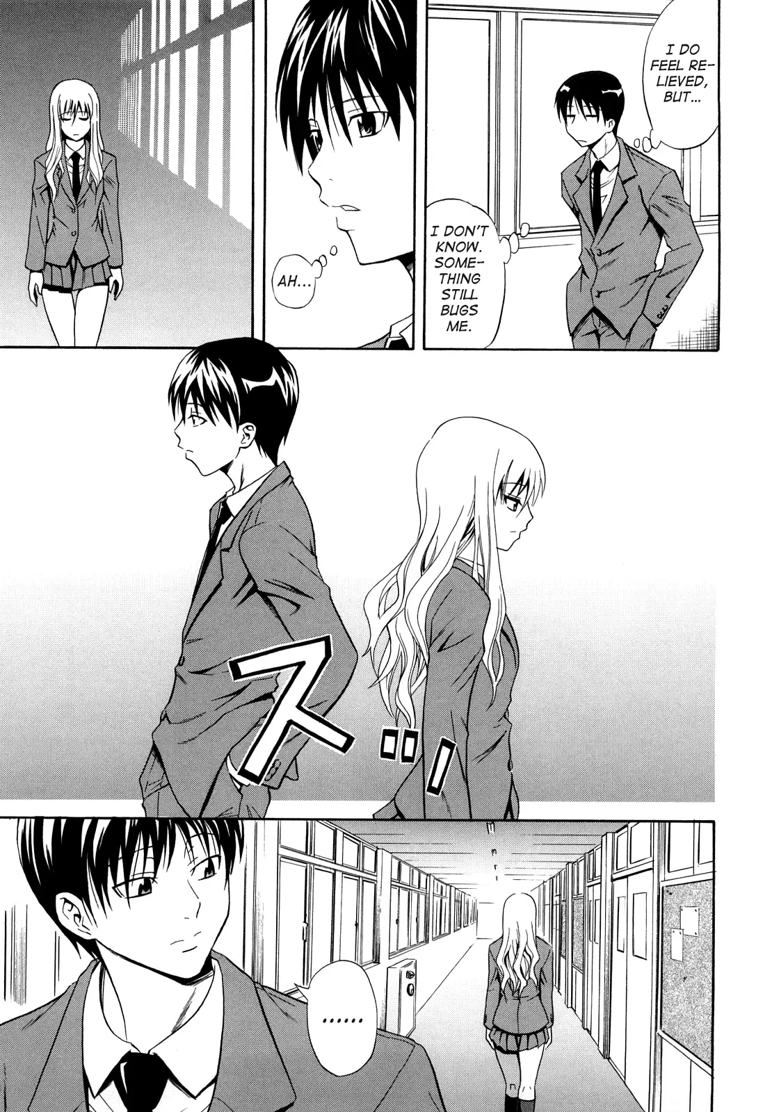 Nekkyou Quiet | Quiet Obsession
