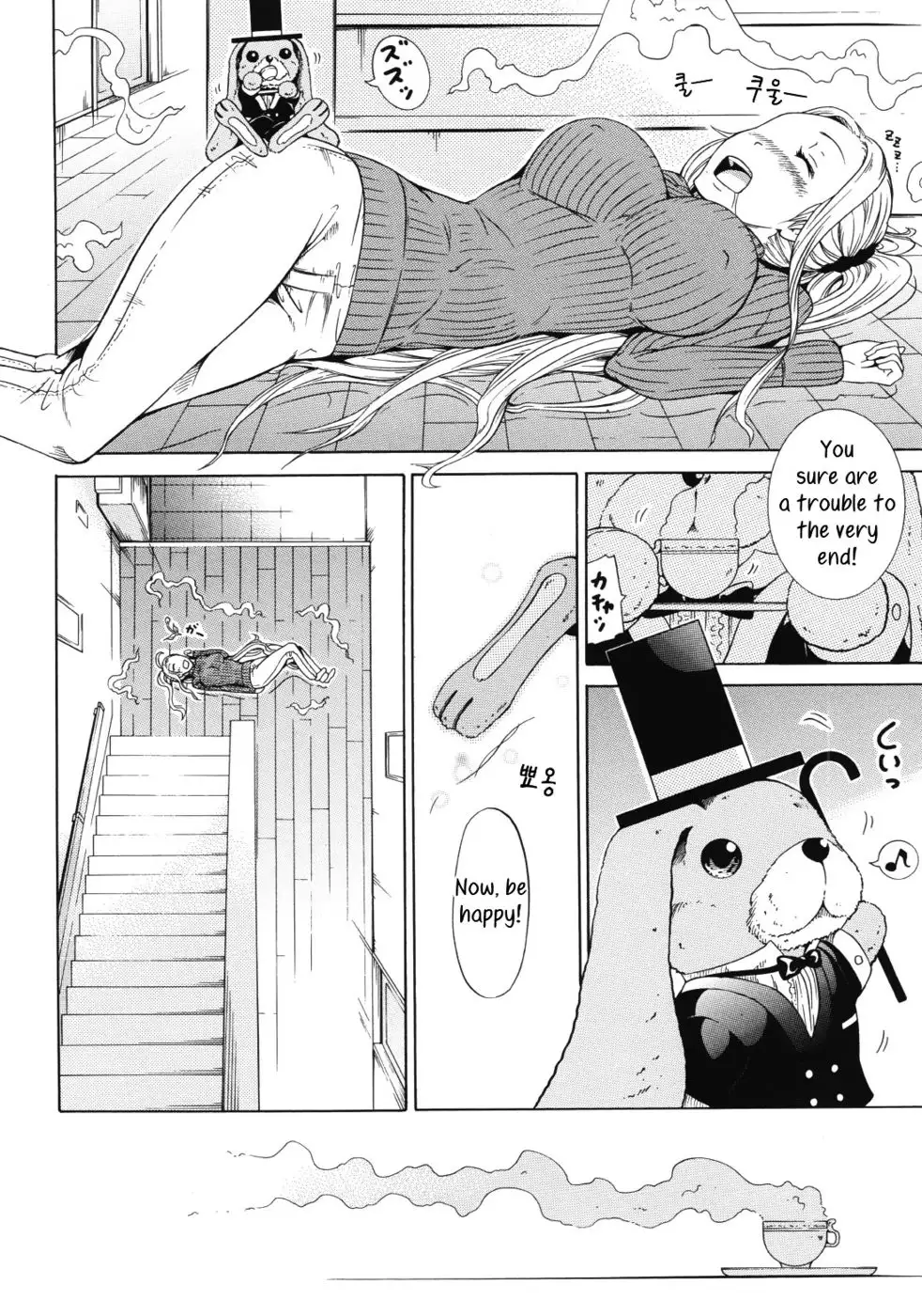 Dorei Usagi to Anthony - Final