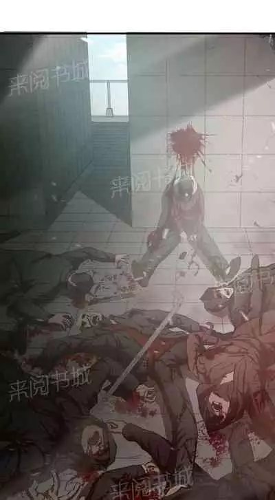 狂徒法則 1-69
