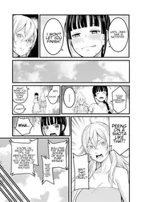 [Agata] Oneshota Friends Zenpen (COMIC Shingeki 2018-09) [English] [Shippoyasha] [Digital]