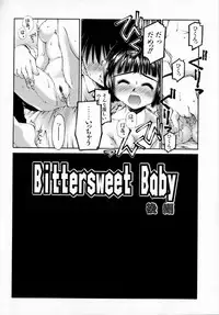 [Kusano Kouichi] Sentimental Shoukougun