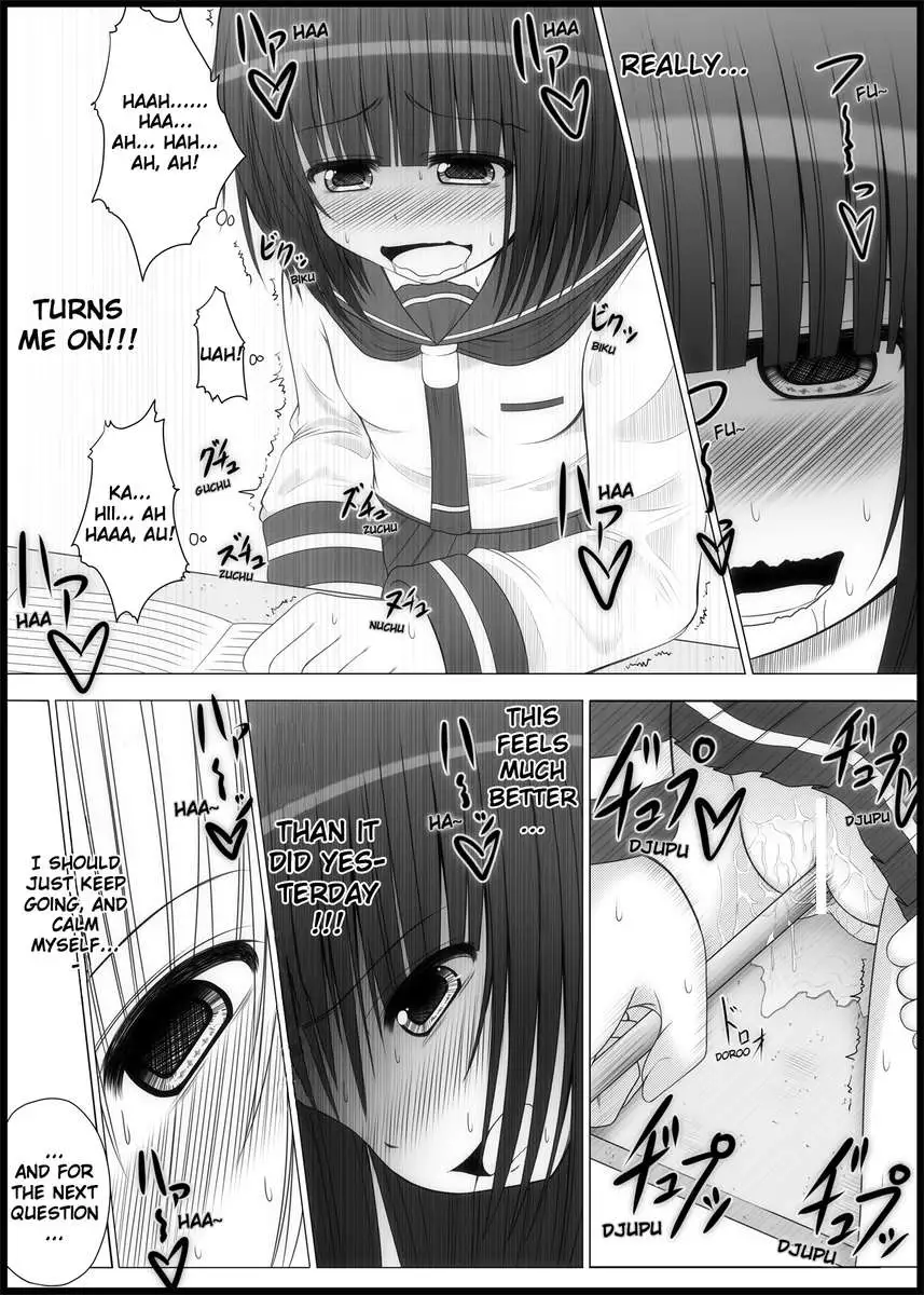 Onayuri Chapter 2