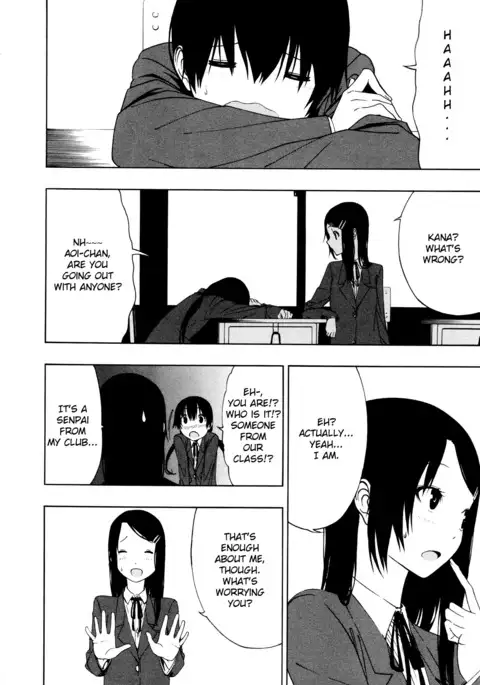 Tobari Addiction